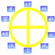 �_���f�{�@�E�_�啔